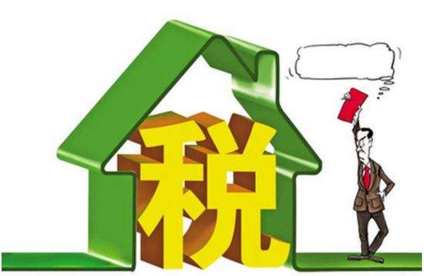 國務院再降進口關稅，進口平均關稅將下降1.2%