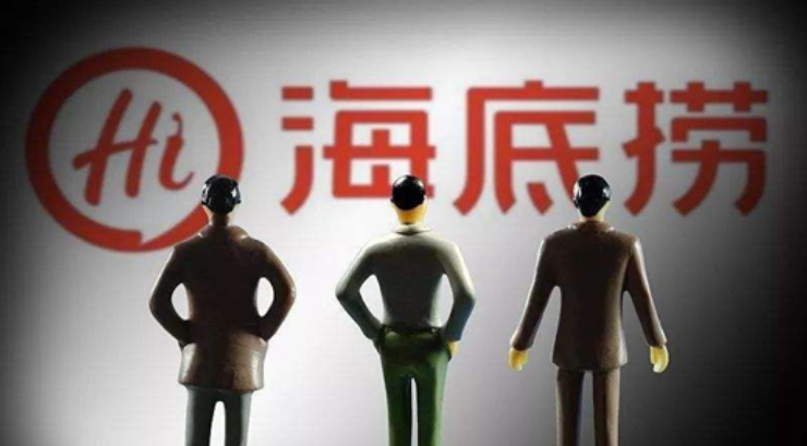 海底撈上市后，創(chuàng)始人張勇立即移民新加坡