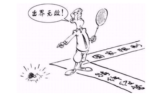 建材類經(jīng)銷公司，經(jīng)營范圍怎么寫