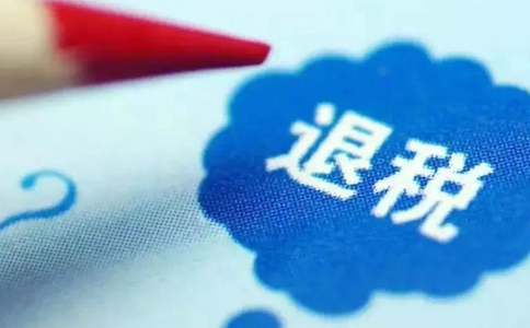 鄭州稅務(wù)局未退稅證明怎么辦理？操作流程詳解