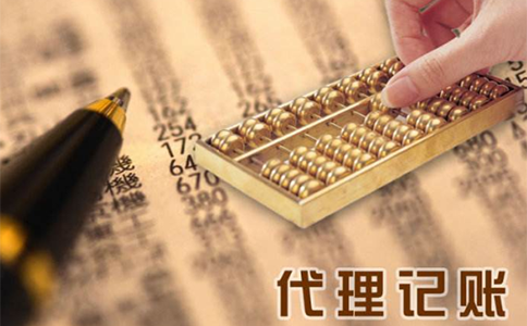鄭州小規(guī)模納稅人零申報(bào)可以持續(xù)多久？如何記賬？