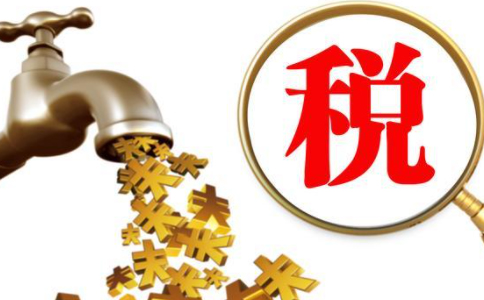 個人獨(dú)資企業(yè)需要交哪些稅