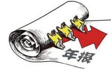 鄭州自貿區(qū)個體工商戶營業(yè)執(zhí)照行政審批年審或年檢