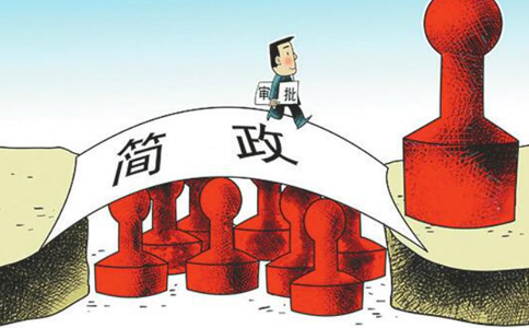 惠濟區(qū)民辦非怎么辦理？鄭州民辦非企業(yè)單位成立流程