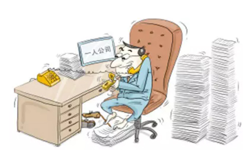 鄭州市中原區(qū)注冊商貿(mào)公司需要幾個人？鄭州商貿(mào)公司都交什么稅