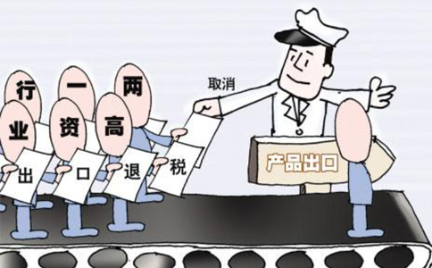 鼓勵(lì)傳統(tǒng)外貿(mào)企業(yè)、跨境電商和物流企業(yè)等參與海外倉建設(shè)