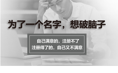河南掌上工商簽名數(shù)量達(dá)到上限怎么辦？