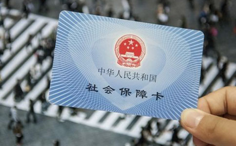 政務(wù)服務(wù)事項(xiàng)網(wǎng)上辦理實(shí)現(xiàn)“跨省通辦”推行網(wǎng)上辦、掌上辦、一次辦