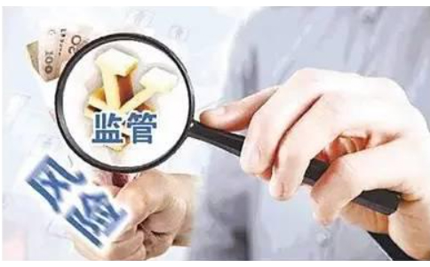  河南教育行政處罰裁量基準(zhǔn)（2022年版），73項(xiàng)違法行為這樣處罰