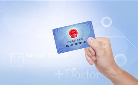 關(guān)于鄭州社保繳納基數(shù)、單位和個人繳納比例的問題