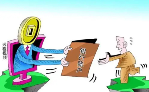   鄭州經(jīng)開(kāi)區(qū)上海浦發(fā)銀行開(kāi)戶行資料流程