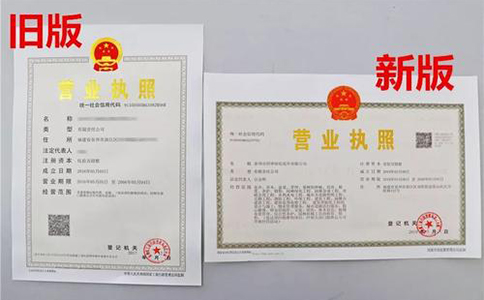 鄭州中原區(qū)辦理營(yíng)業(yè)執(zhí)照地址在哪