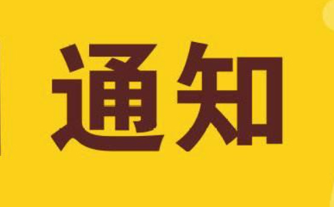 我國(guó)前三季度貨物貿(mào)易進(jìn)出口總值28.33萬(wàn)億元，同比增長(zhǎng)22.7%
