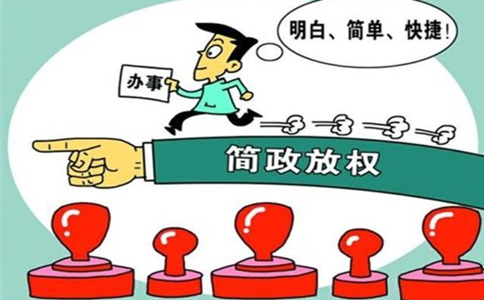 鄭州公司注冊之后怎么刻章？需要什么手續(xù)？