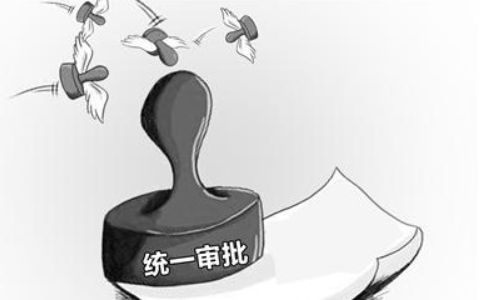 河南省掌上工商注冊(cè)登記驗(yàn)證失敗怎么辦？詳細(xì)操作指南分享