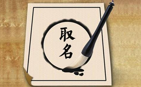 好聽(tīng)公關(guān)公司起名大全(鄭州惠濟(jì)區(qū)危機(jī)公關(guān)公司在線核名流程)