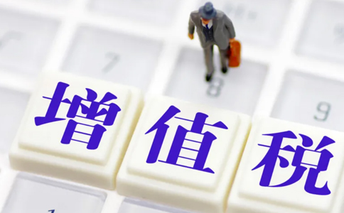 關(guān)于企業(yè)預(yù)繳申報享受研發(fā)費(fèi)用加計(jì)扣除優(yōu)惠政策有關(guān)事項(xiàng)的公告