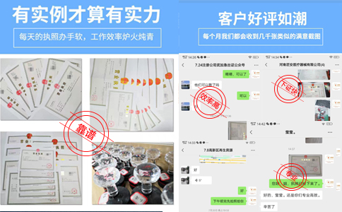 鄭州經(jīng)開區(qū)個(gè)體戶如何做稅務(wù)登記