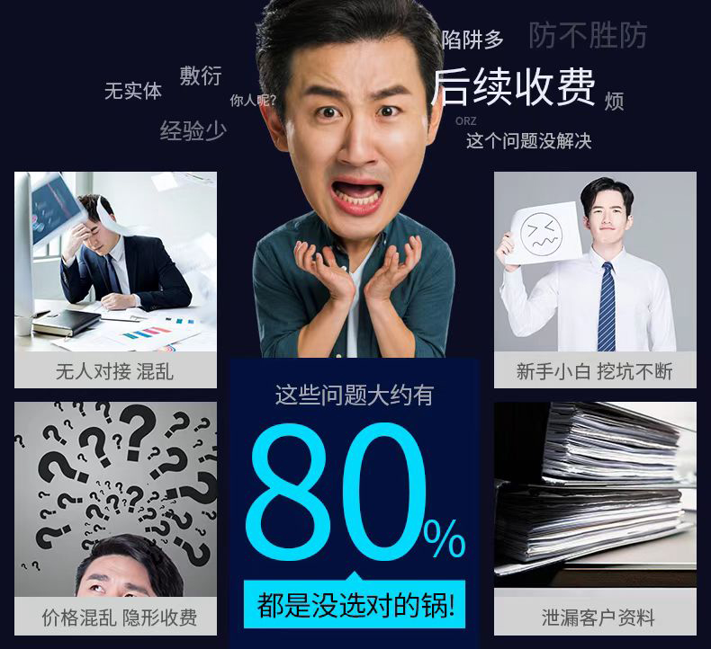 河南掌上工商簽名收不到驗證碼？