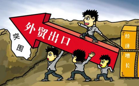 鄭州上街區(qū)對(duì)外貿(mào)易經(jīng)營者備案登記表在哪辦？