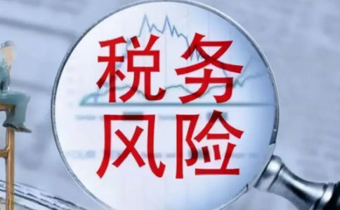 鄭州國稅局稅務(wù)登記國稅申報(bào)的注意事項(xiàng)