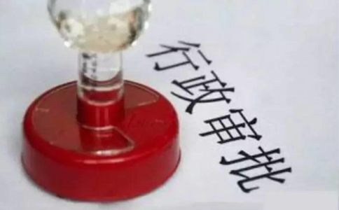 鄭州公司注銷后公章怎么辦理流程？