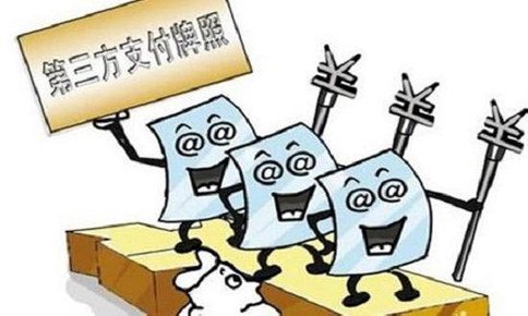 EDI許可證有全國的嗎？互聯(lián)網(wǎng)金融公司該如何申請EDI資質(zhì)牌照？