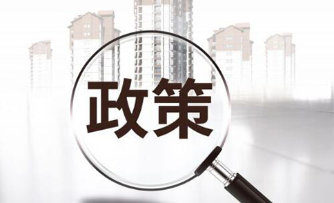 新公司法2024監(jiān)事取消了嗎？